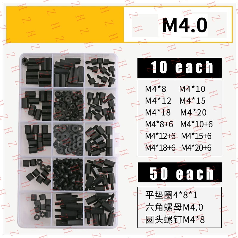 u-m2-m25-m3-m4-プラスチックナイロン六角スタッド-スタンドオフスペーサー-ネジボルトナットセット【卸売専用メッセージ販売者】