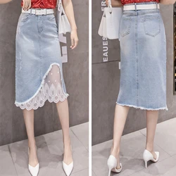 Ladies Mesh Splicing Fur-lined Denim Skirt Women Casual Asymmetric High Waist Jeans Skirts Girls New Fashion Clothing PAY5518 2