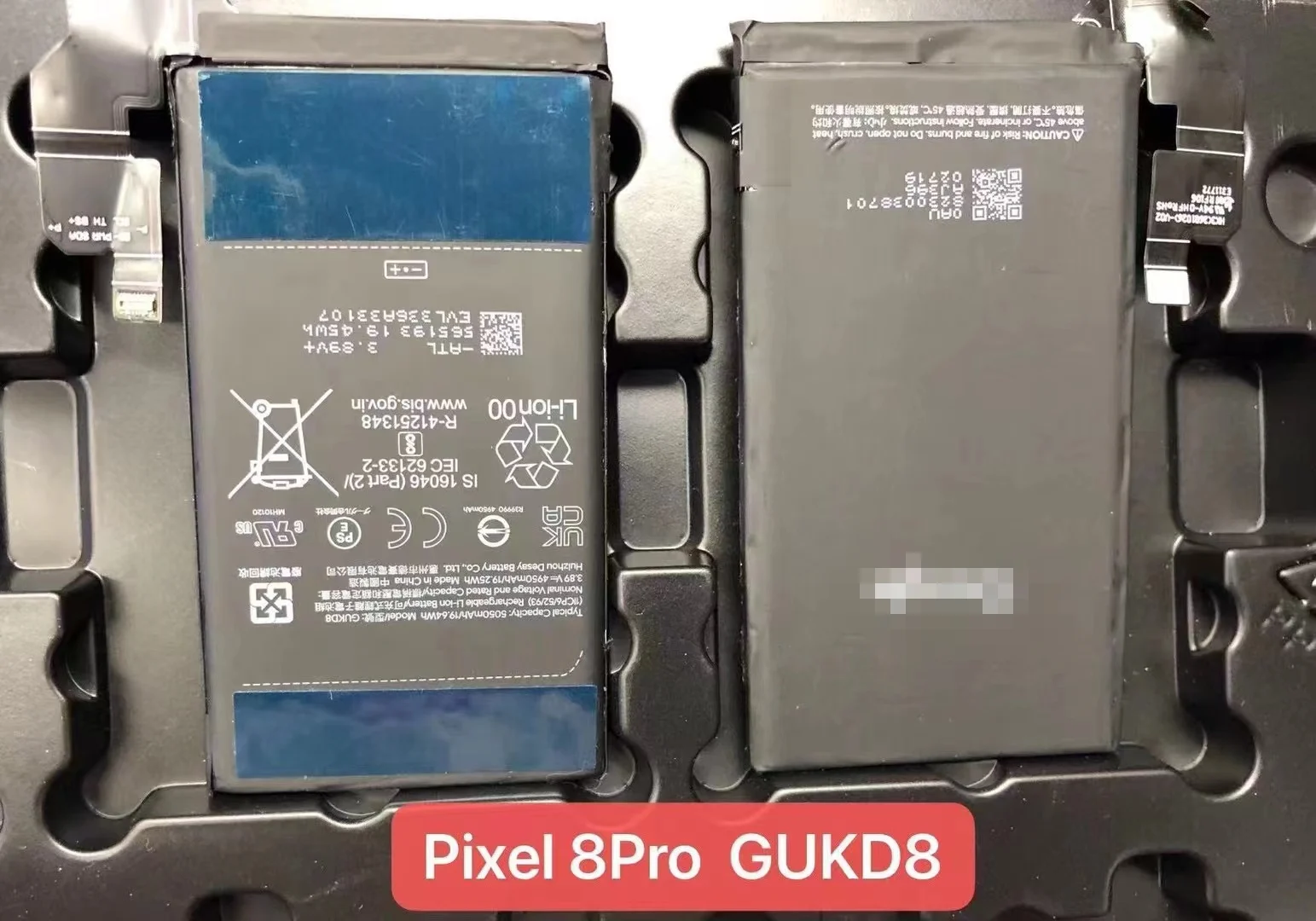 

Оригинальный запасной аккумулятор емкостью 4950 мАч GUKD8 для телефонов Google Pixel 8P Pixel 8 Pro