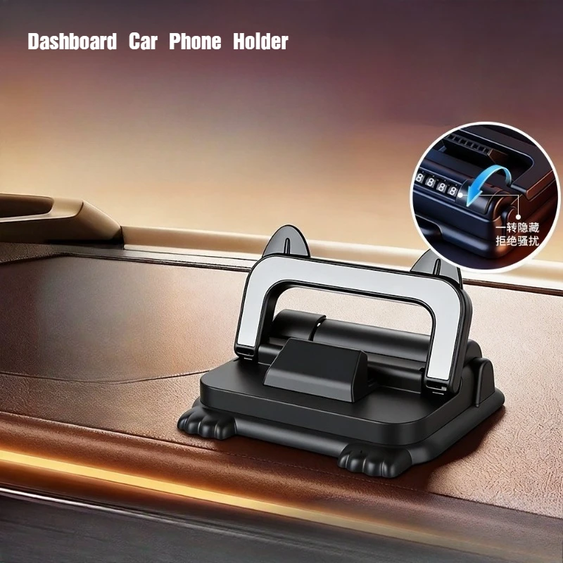 Universal 2 in 1 Dashboard Car Phone Holder 360° Rotation Multifunctional Temporary Parking Number Plate Navigation Support