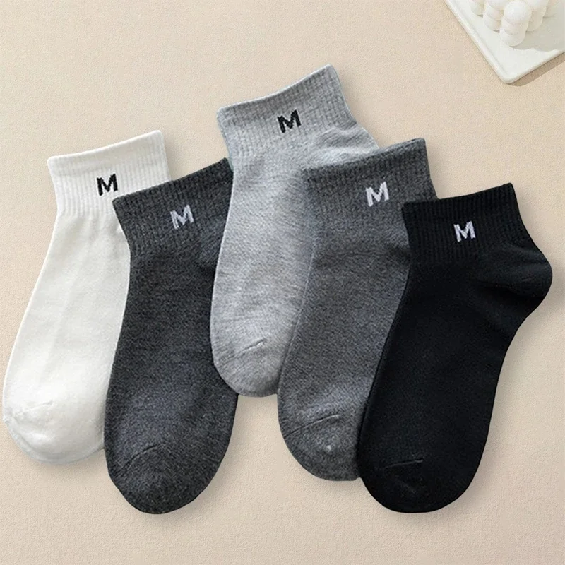 5 Pairs of Men's Letter Casual Socks, Versatile Short Socks for Spring, Summer and Autumn, Simple and Comfortable Breathable