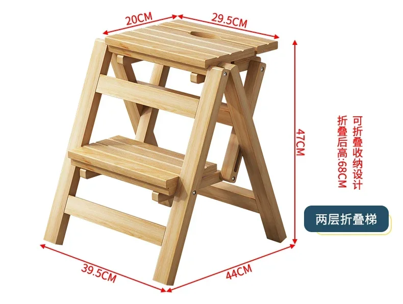 가정용 원목 다기능 2 단 접이식 사다리 스텝 스툴, 실내 등반 사다리, 이중 용도 2/3 사다리