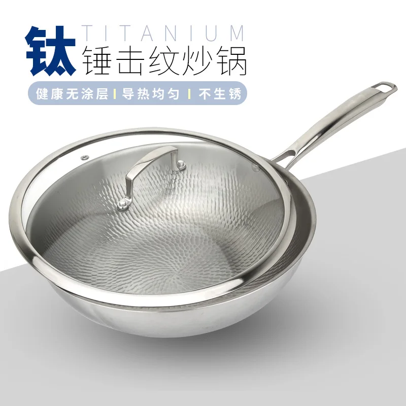 

Titanium Chao Guo 3-layer Composite Non-stick Hammered Flat-bottomed Pan Frying Pan Gas Stove Electric Stove Universal