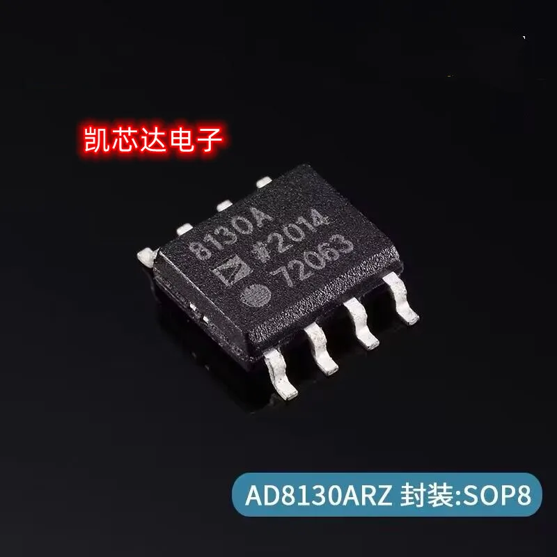 NEW 200PCS AD8130 AD8130ARZ AD8130AR SOP8