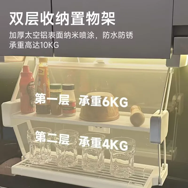 Kitchen shelf folding meal preparation pull-down single-layer lifting telescopic side dish hidden drain rack pull-out basket