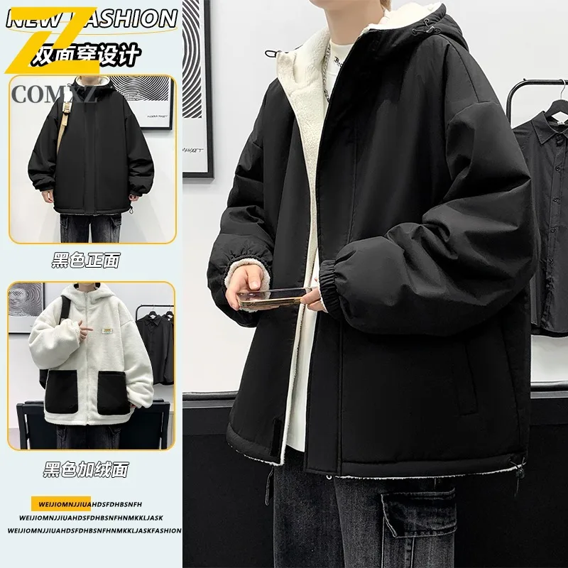COMXZ 2025 Mens Winter Reversible Sherpa Lined Thick Hooded Cotton Jacket Fashion Casual Warm Outwear Streetwear windbreaker
