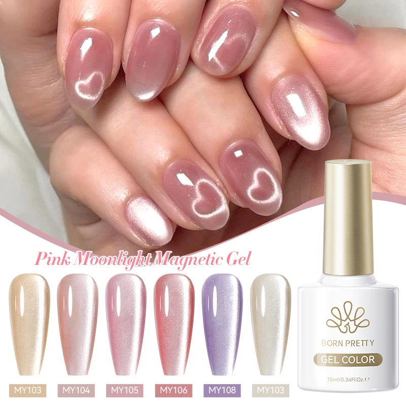 BORN PRETTY 6PCS Moonlight Cat Magnetic Gel Polish 10ml Glitter Pink Silver Semi Permanent French Style Soak Off UV Nail Art