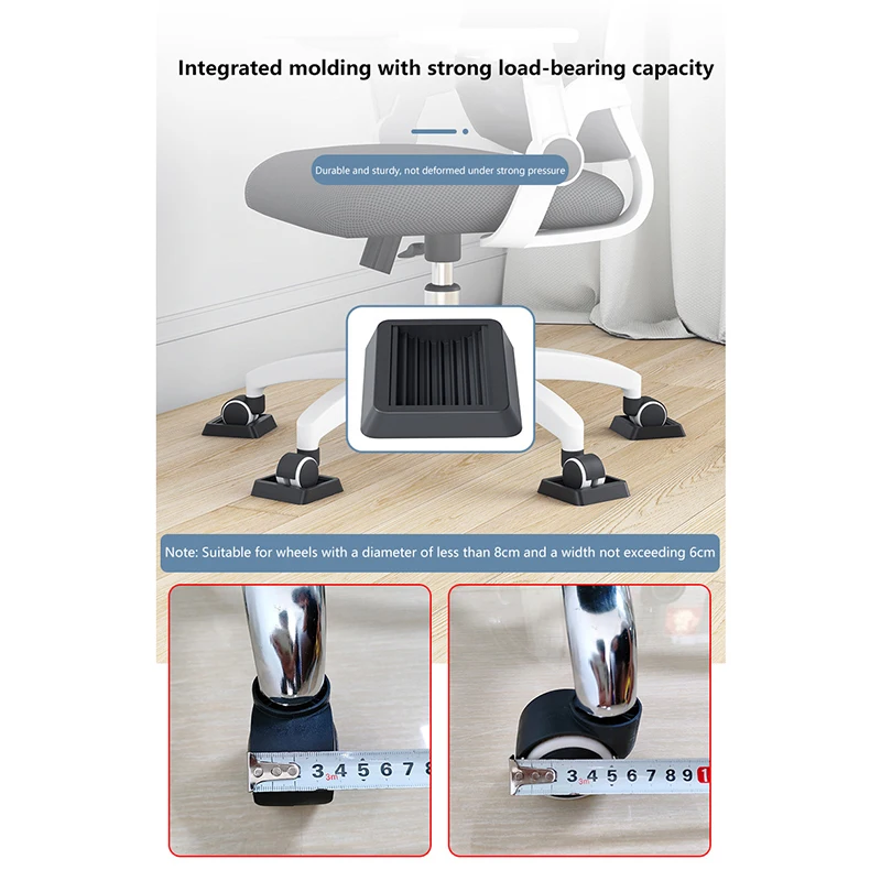 1PC Chair Roller Feet Anti-slip Mat Office Chair Wheel Stopper Furniture Caster Cup Hardwood Floor Protectors Anti Vibration Pad