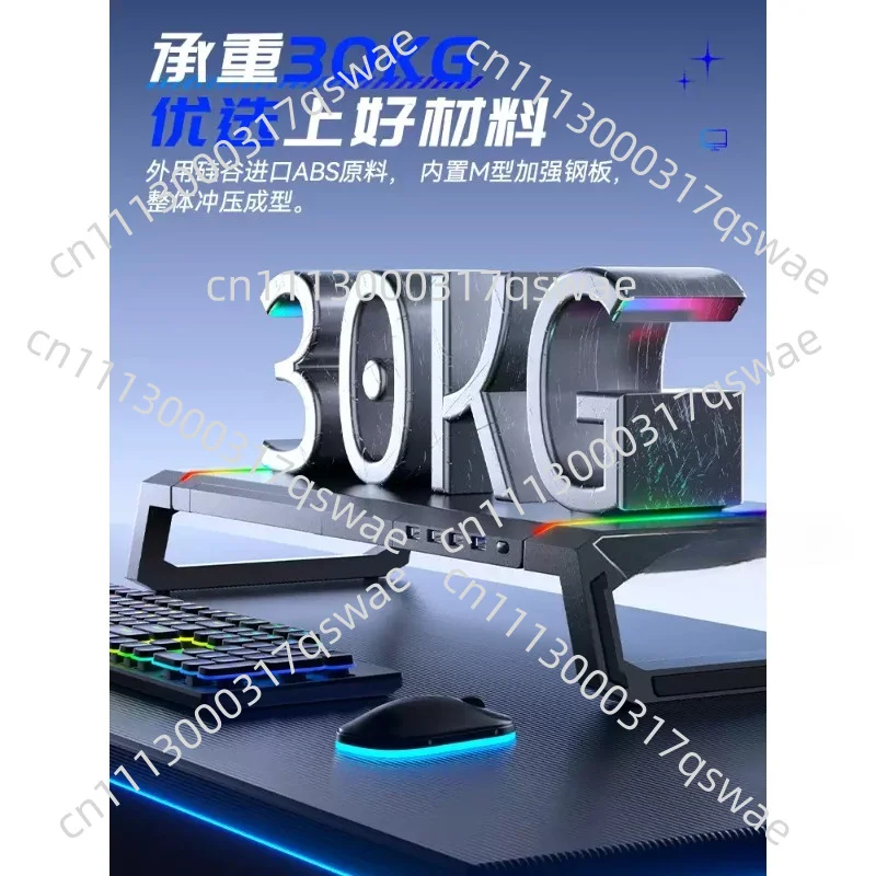 Computer Monitor Stand Riser Adjustable Folding Desktop Organizer Bracket Storage Base Multi Function Holder For Home Office
