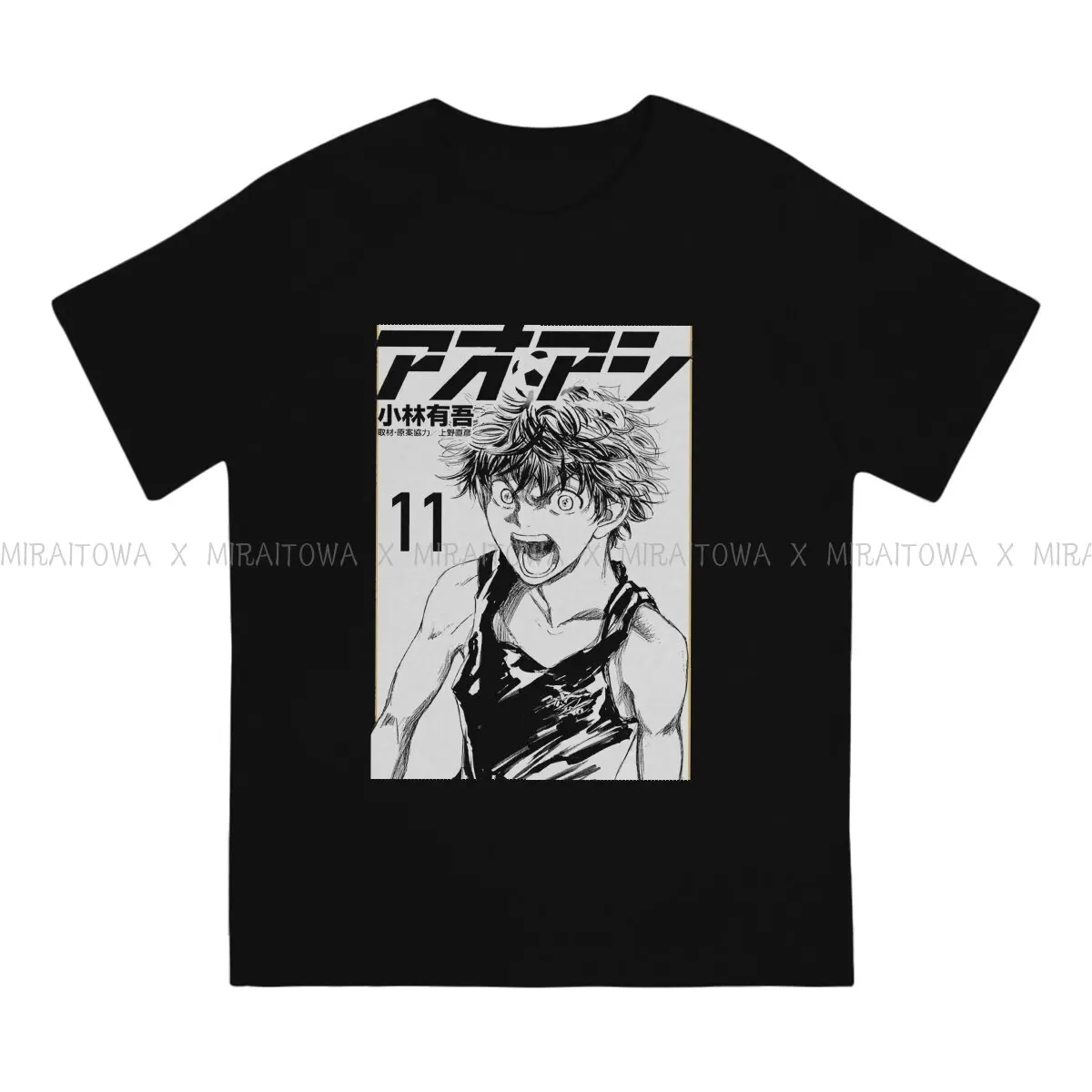 Aoashi Aoi Ashito Football Anime Crewneck TShirts Grayscale Manga  Drawing Cover Art Poster Distinctive Men's T Shirt Hipster