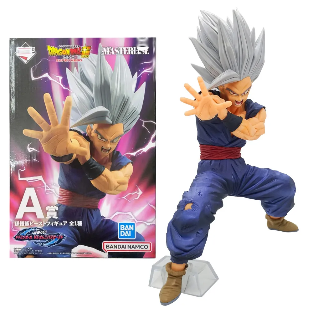 18CM Anime Dragon Ball Battle Collection Beast Son Gohan Blond dragon ball Rival Showdown Gift Collection Action Figure Personag