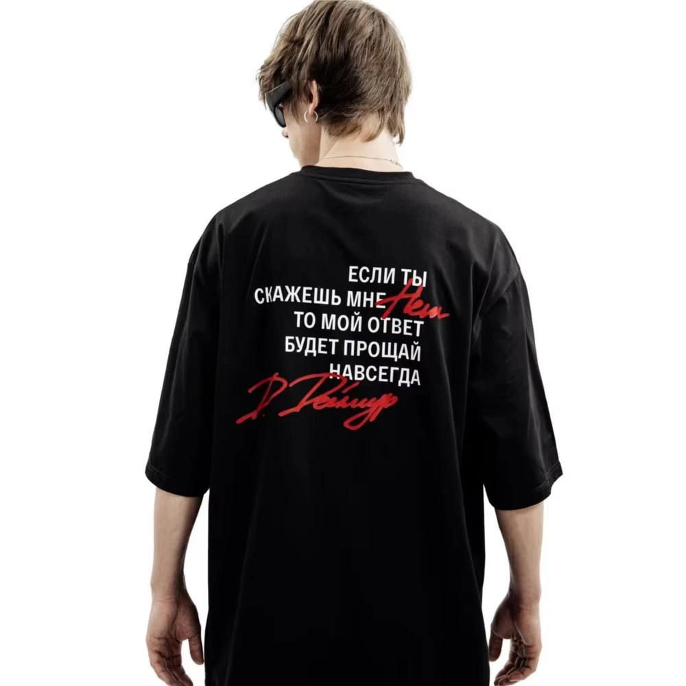 Harajuku الشارع الشهير الرجال تي شيرت 1984 الجرافيك طباعة المتضخم الهيب هوب Y2k الكورية موضة خمر قصيرة الأكمام تي شيرت الملابس الصيف