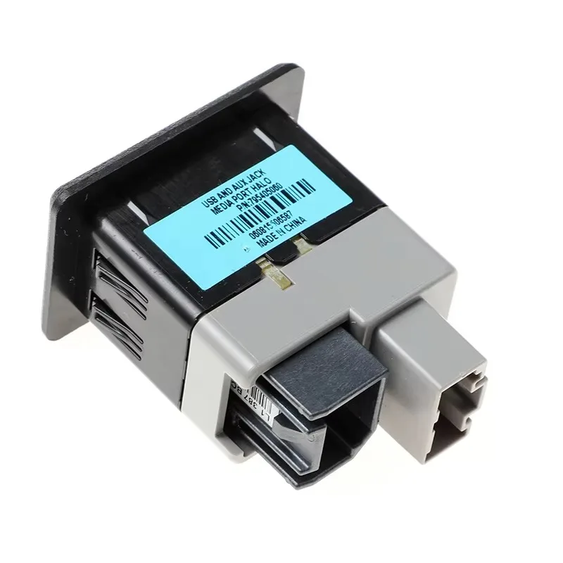 USB AUX Input Socket Port 795405060 Car Audio Auxiliary Jack Plug Weight 60g Compatible With Nissan Sentra Kicks Rogue 2007‑2021