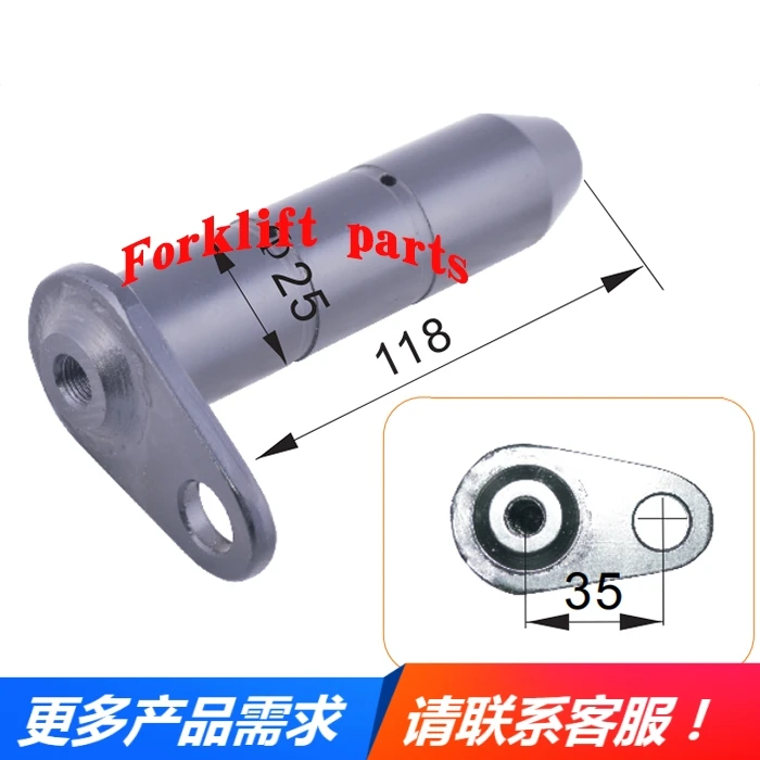 NICHIYU forklift parts FBR10/15-75 auxiliary balance wheel rocker pin 14300-41151