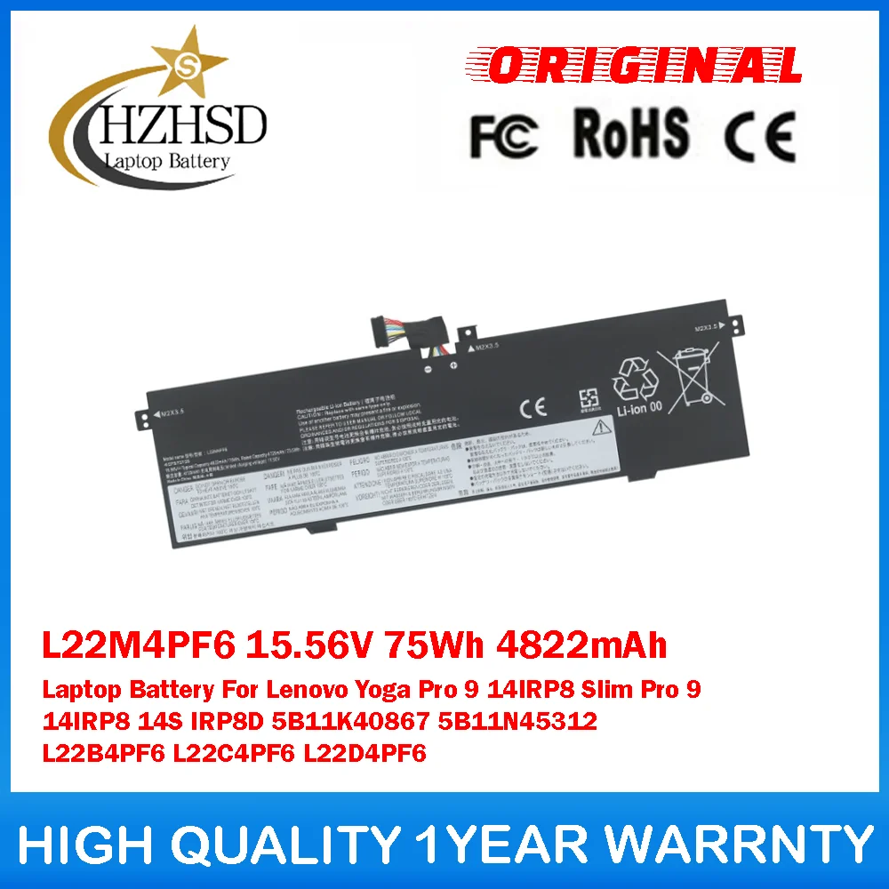 

L22M4PF6 15,6 В 75 Втч 4822 мАч Аккумулятор для ноутбука Lenovo Yoga Pro9 14IRP8 SlimPro9 14IRP8 14S IRP8D 5B11K40867 5B11N45312 L22B4PF6