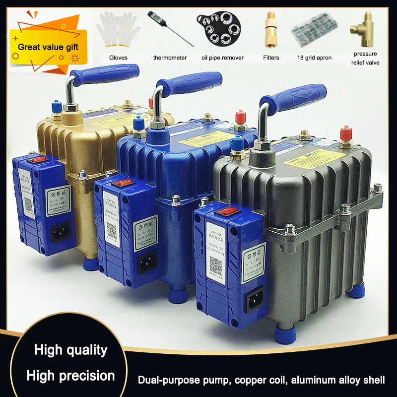 Vacuum pump air conditioning special leak detection tool pressure pump car air conditioning fluorine pumping dual-purpose image 3