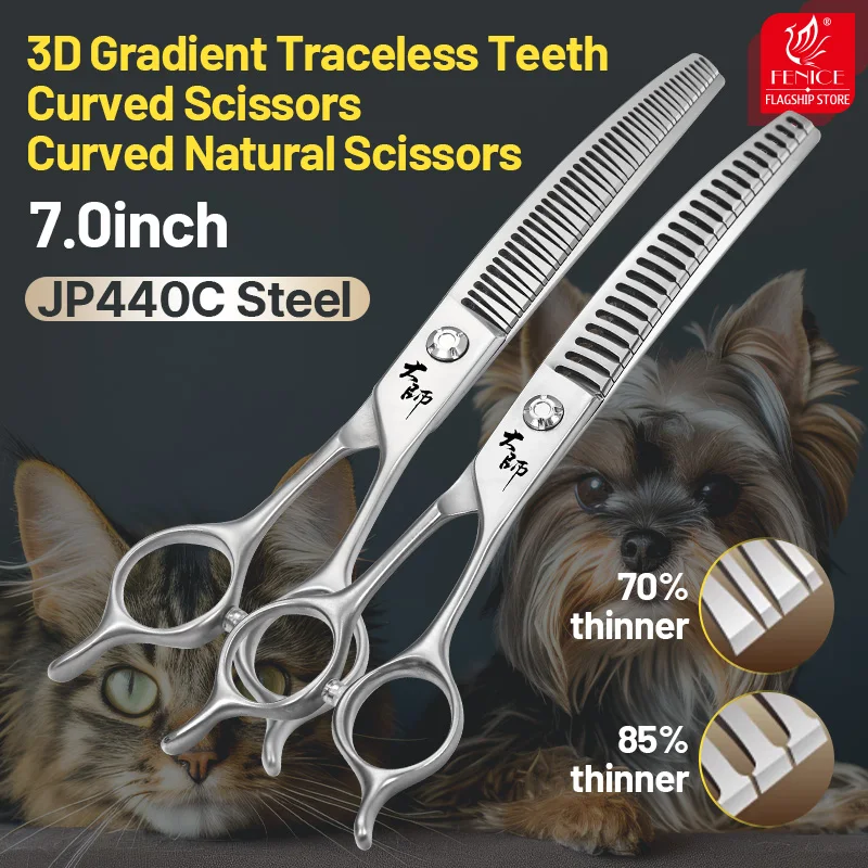 

Fenice 7.0 Inch JP440C 3D Gradient Traceless Teeth Pet Curved Natural/Chunker Scissors Anti-loosing Screws Pet Grooming Shears