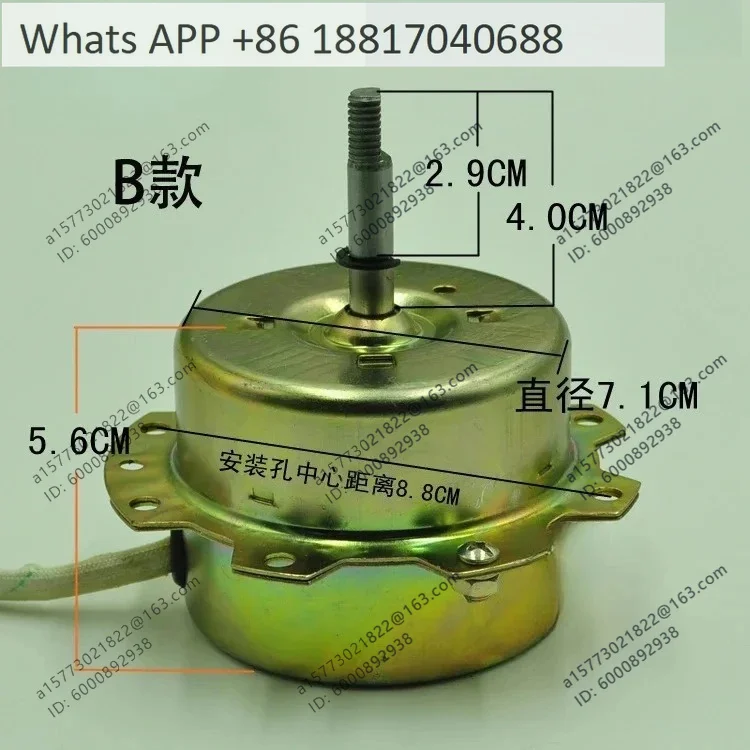 High Quality YYHS-30 Ventilation Fan Motor Yuba Ceiling Motor Exhaust Fan Motor Supply Capacitor All Copper Wire