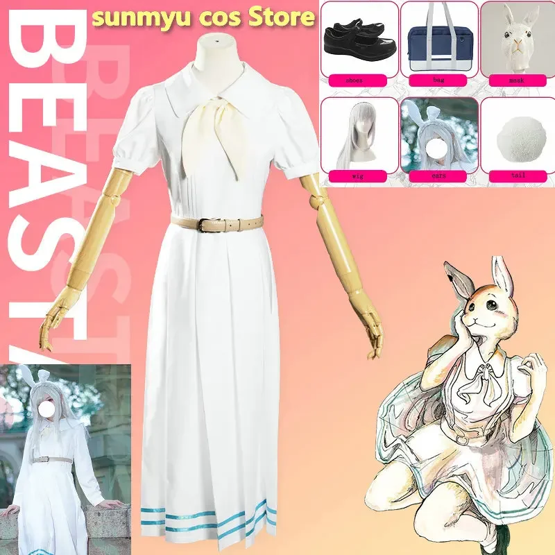 Beastars Haru-vestido de conejo blanco para mujer, peluca con orejas, uniforme escolar japonés personalizado