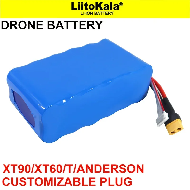 Original New 22.2v/25.2v/18v 8000mAh 10c High-rate Drone Lithium Battery pack XT60/XT90/T plug Can be Customized