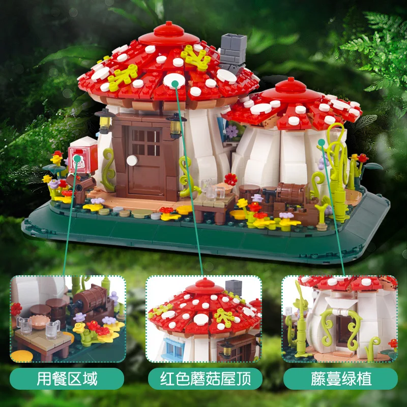 1100 قطعة مدينة الإبداعية خرافة الفطر منزل نموذج اللبنات MOC قرية حلم البيت مايكرو الطوب لعب للأطفال الهدايا #5