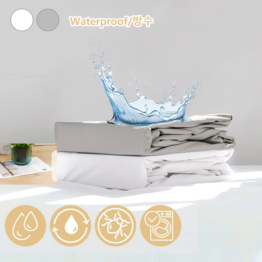 Muwago Waterproof Mattress cover Mattress Protector Bed Cover  Elastic Fitted Sheet Breathable Double Bed Dust Mite  Queen Size