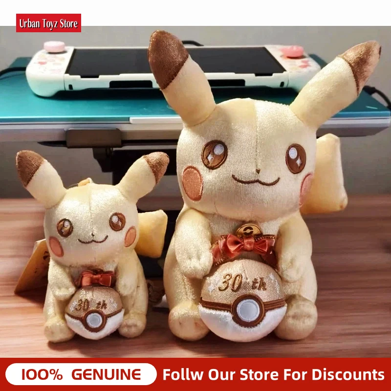 Genuine Pokemon 30th Anniversary Pikachu Commemorative Plush Keychain, Soft Anime Doll Ornament Toy Birthday Gift for Girls