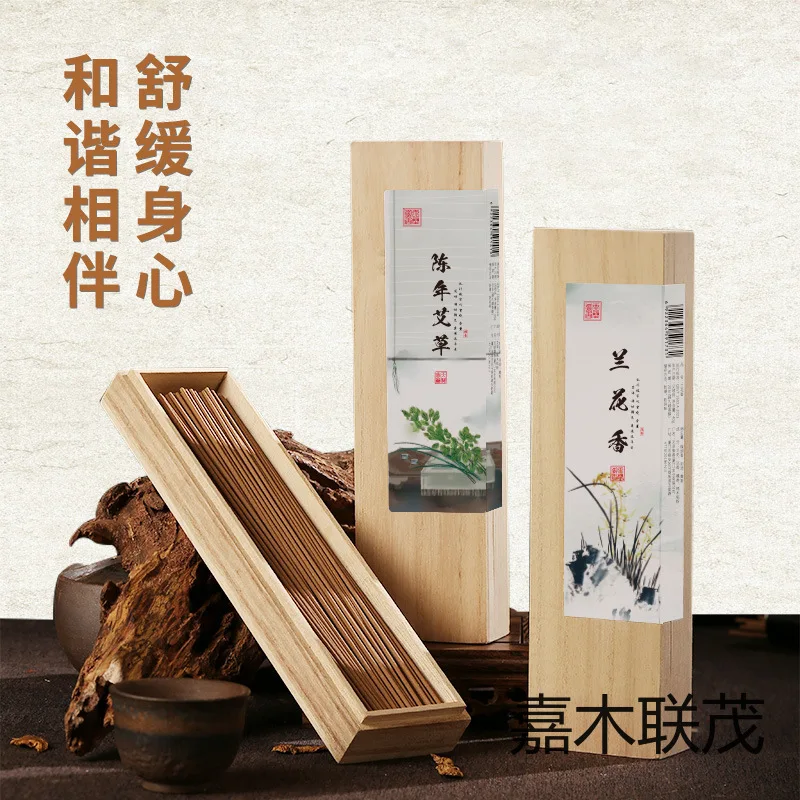Indoor Pet Aromatherapy Wormwood, Toilet Osmanthus Orchid Wholesale Incense Sticks, Chinese Traditional Incense Sticks