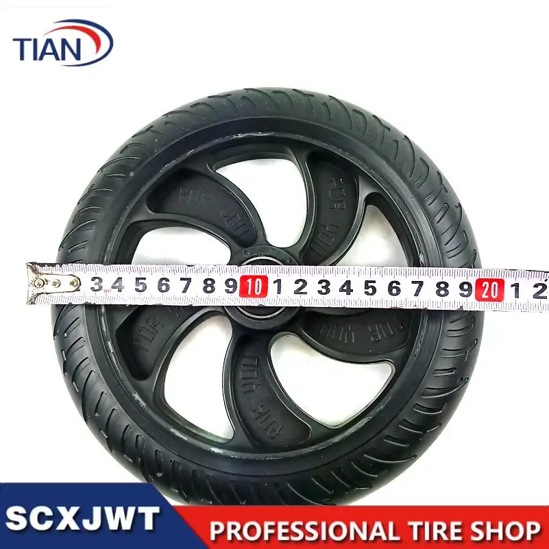 NEW 8-inch scooter rear wheels for scooter wheels, electric scooter solid tires with wheel rim bearings
