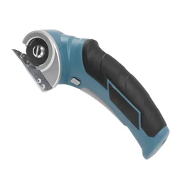 Cordless Electric Scissors Powerful Steel Blade Electric Mini Cutter for Fabric Cloth Carpet Cardboard