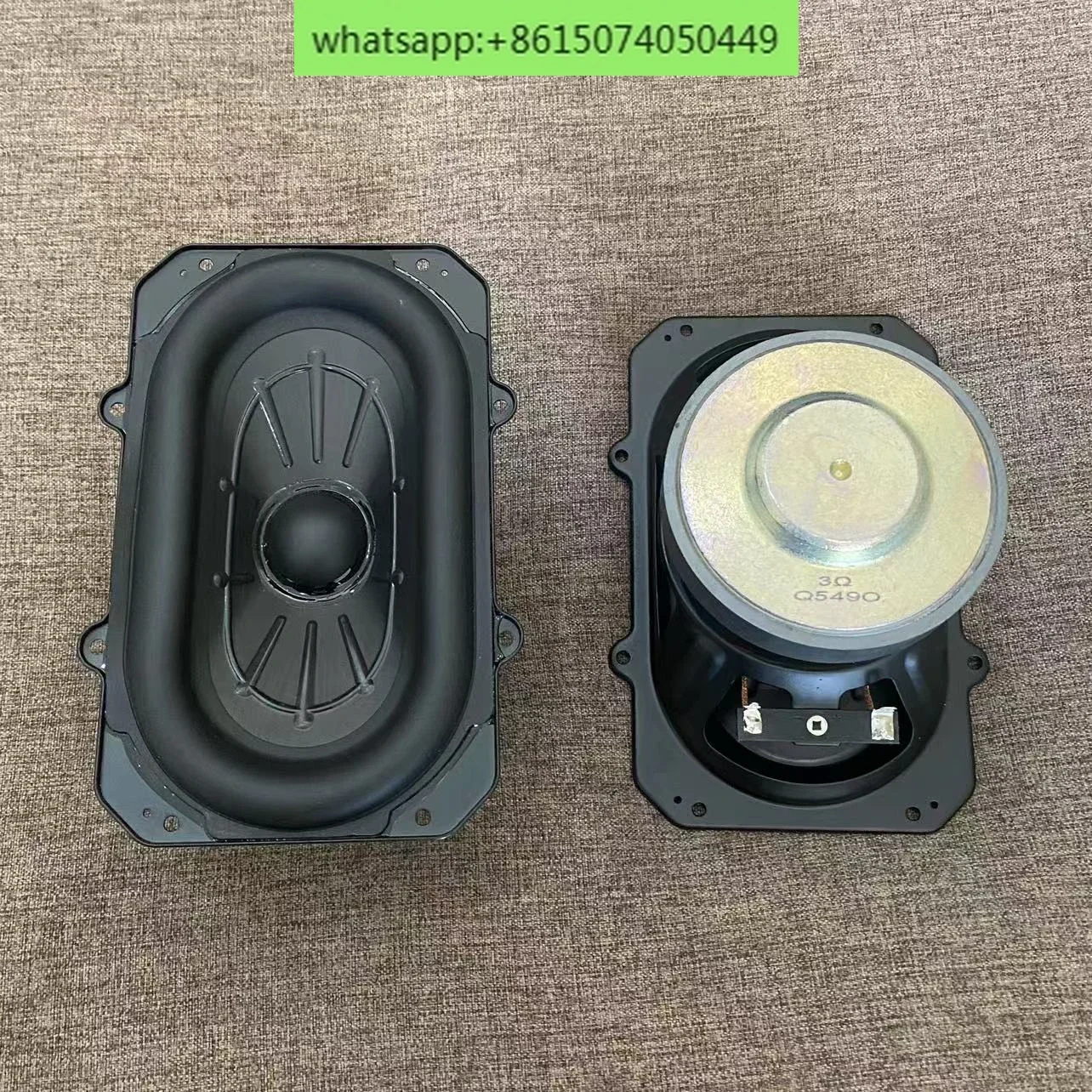 

God of War 3 Bass Rectangle Speaker Runway Large Magnet High-end Audiophile Grade Full-Frequency Subwoofer Stroke Speaker