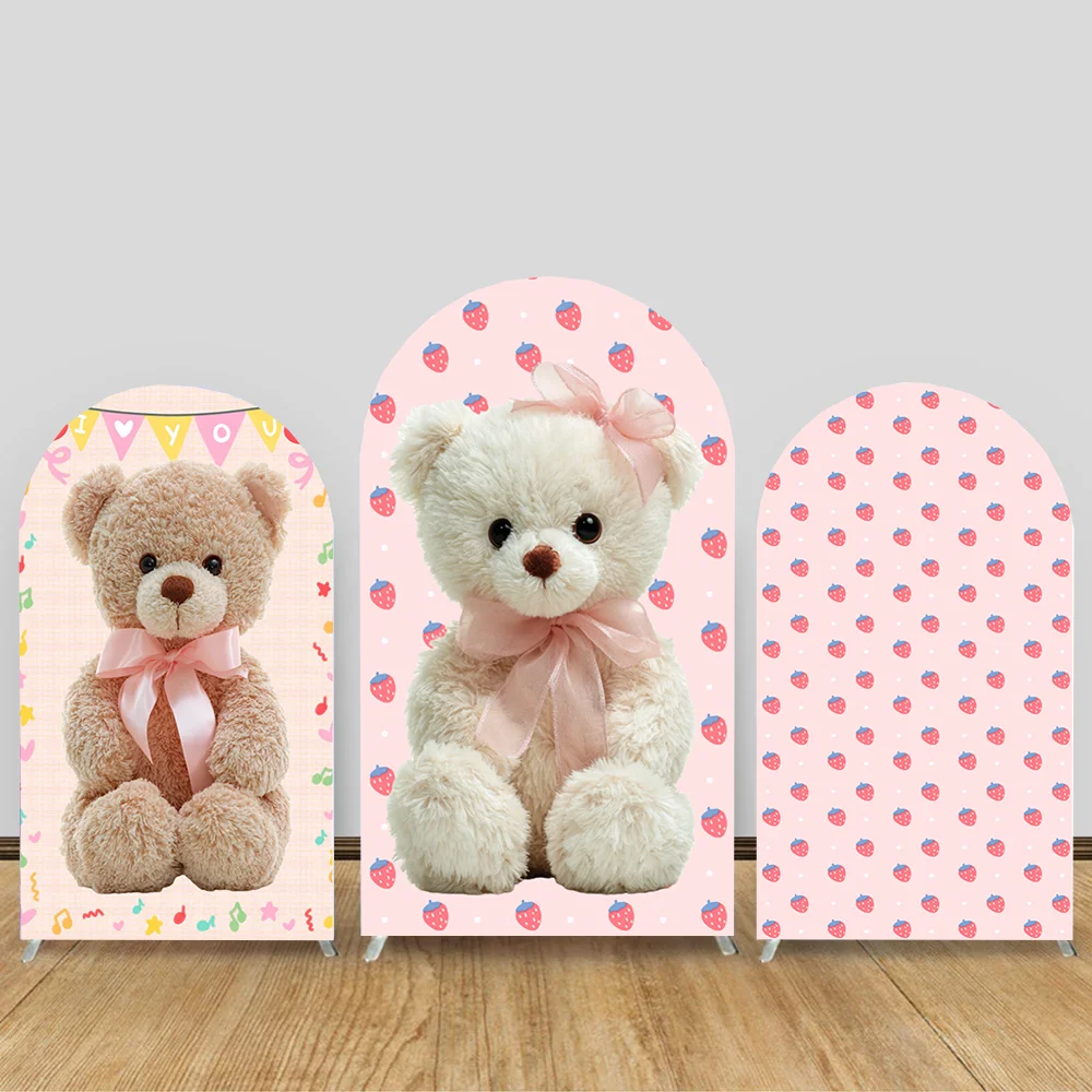 

Birthday Christening Party Cartoon Bear Arch Cover Photography Background Stretch Fabric Photography Studio Supplies
