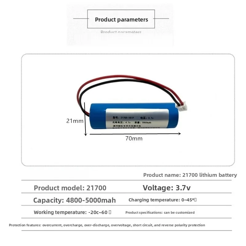 21700 3.7V 5000mahLarge-capacity Hair Straightener Maintenance Lights Outdoor Lighting Rechargeable Lithium Batteries