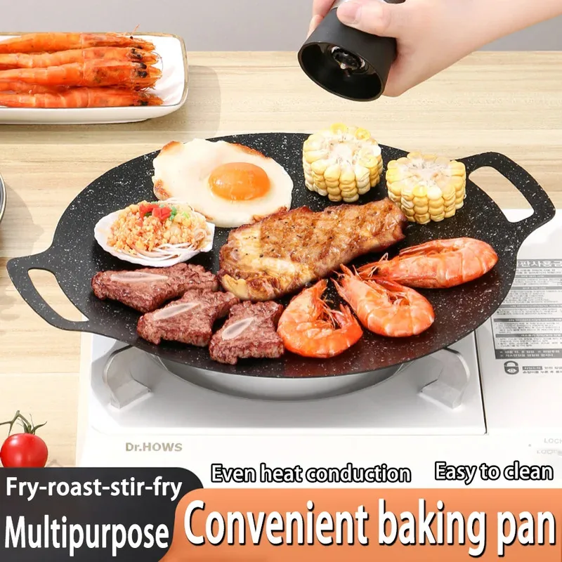 BBQ Grill Pan Smokeless Round Griddle Pan Barbecue Plate Indoor Outdoor Grilling Frying Pan with Heat-resistant holder