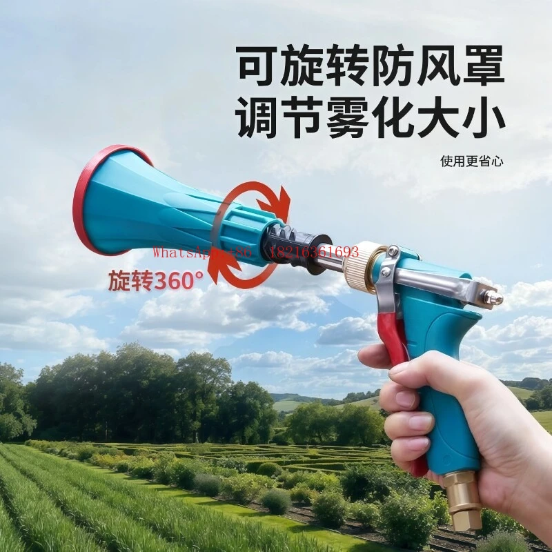 

The New Dispenser High-pressure Water Gun Agricultural Spray Covers A Wide Area