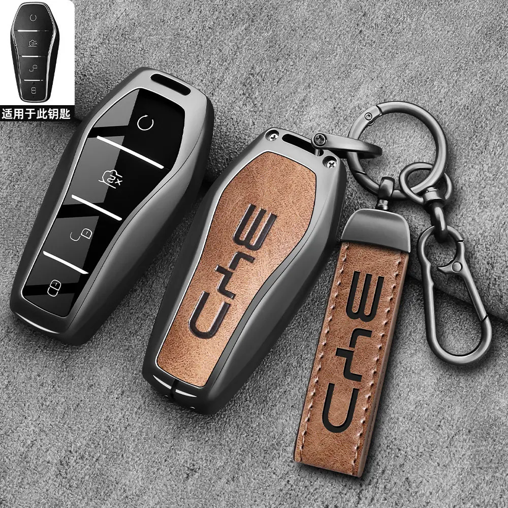 For BYD Dolphin Key Set New 2025 Intelligent Driving Edition Free Edition Car Remote Control Shell Metal Buckle Male