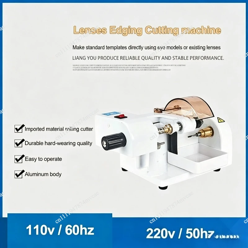 Lens Edging Cutting Machine Eyeglasses Equipment Instrument Pattern Cutter Opener for Lenses Edging LY-400B Lenses Edging Cutter