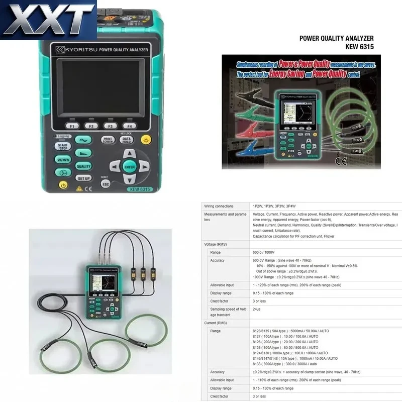 XXT Portable Power Quality Measuring Gear Simultaneous Multi-parameter Detection Industrial Electrical Power Analysis Instrument