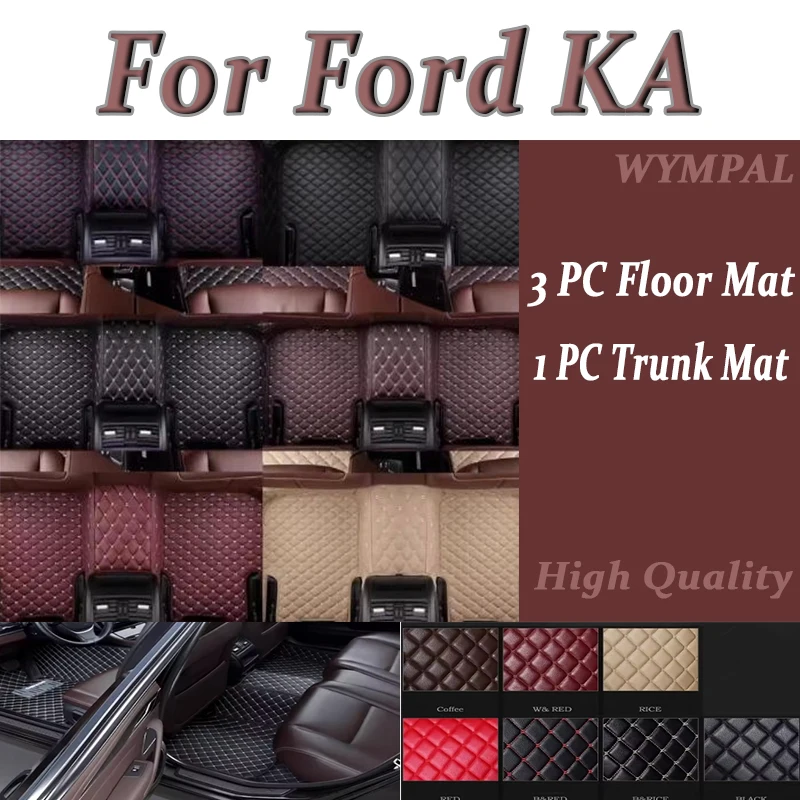 

Роскошный кожаный автомобильный коврик для Ford KA 2014 2015 2016-2020, защита интерьера, искусственные аксессуары по индивидуальному заказу