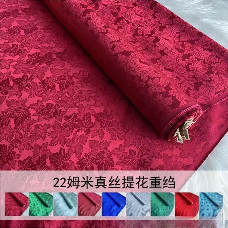 

Spring and Summer jacquard Sambo satin silk fabric cheongsam Hanfu dress new Chinese-style