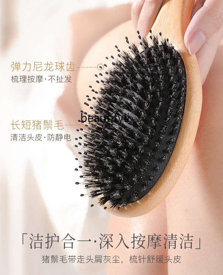 Hair comb long hair air cushion comb for women massage head household portable airbag small comb