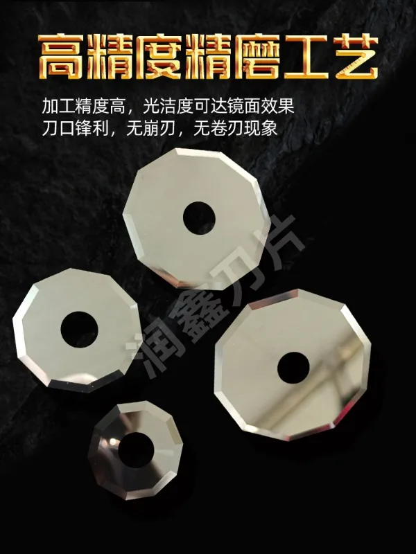 

T-ungsten steel round blade, hard alloy blade, high-speed steel cutting, supports customization，10PCS