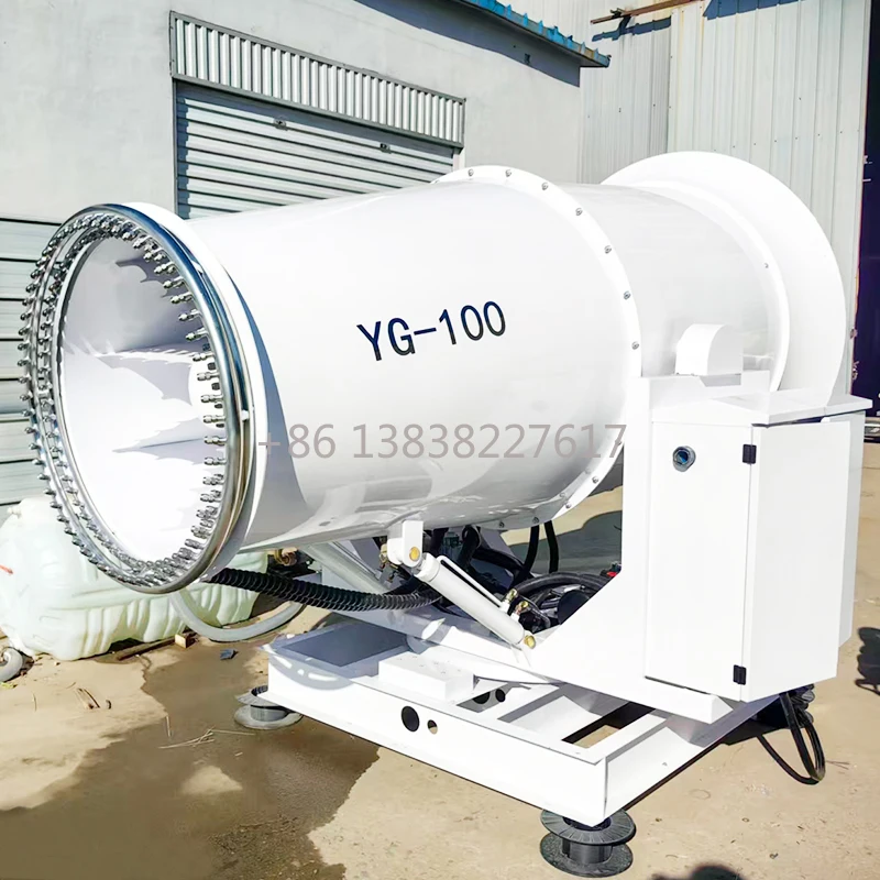Industrial Dust Suppression Fog Cannon with Two-Level Filtration System for Clean Water and Extended Lifespan