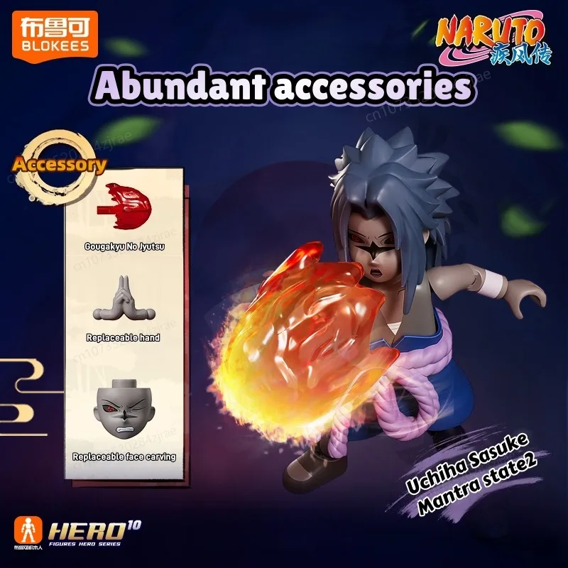 Blokees naruto atividade bloco de construção homem montagem brinquedos galáxia edição 3a versão anime modelo ornamentos coleção presentes