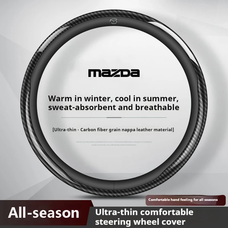 Carbon fiber Leathe Car Steering Wheel Cover For Mazda 3 5 6 SKYACTIV Axela Atenza CX30 CX5 CX8 CX9 MX5 RX8 RX7 BT50 Accessories