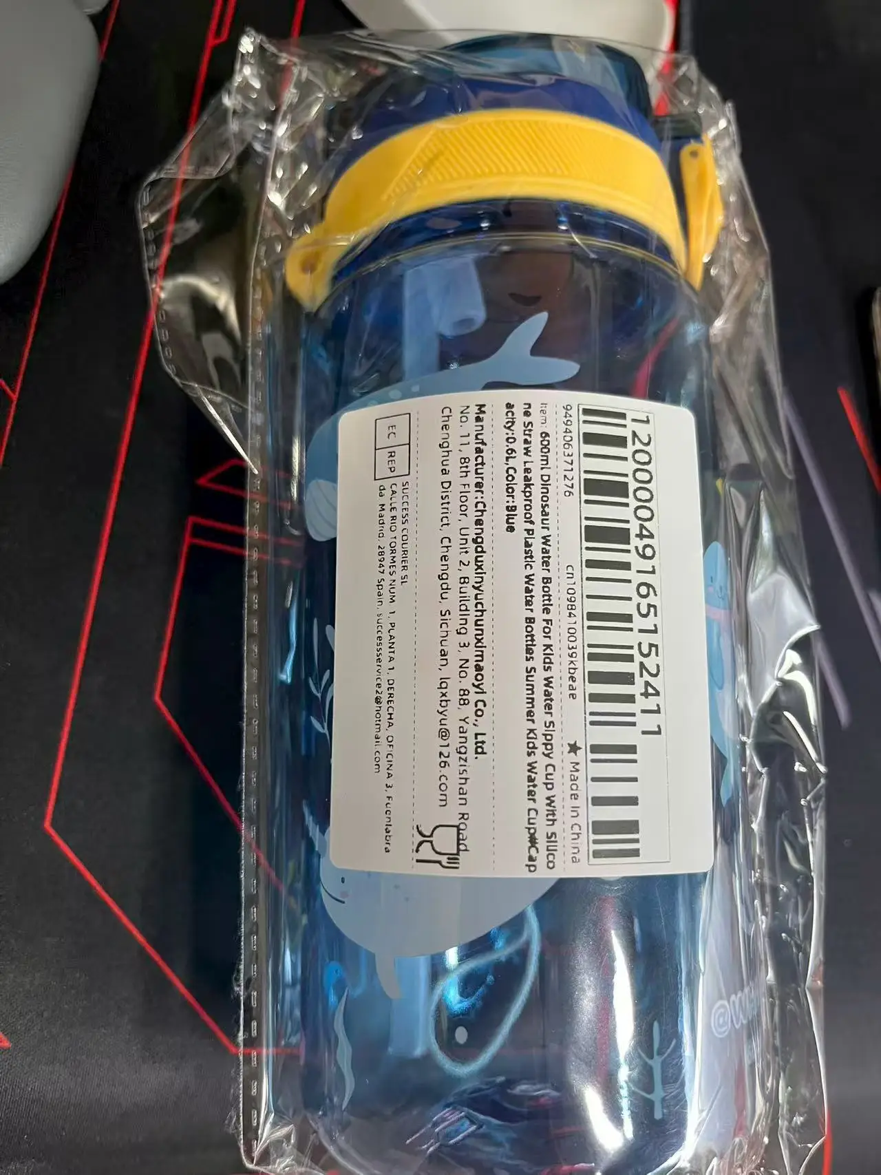 בקבוק מים לילדים בצורת דינוזאור