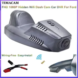 FHD 1080P Car DVR Dash Camera For Ford Escape mk2 mk3 For Ford Kuga mk2 mk3 2012 2013 2014 2015 2016 2017 2018 2019 2020 2021