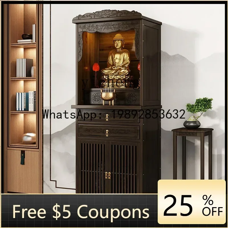 

B1 new Chinese vertical cabinet Buddhist niche non-solid wood Buddhist platform household incense case God of Wealth table