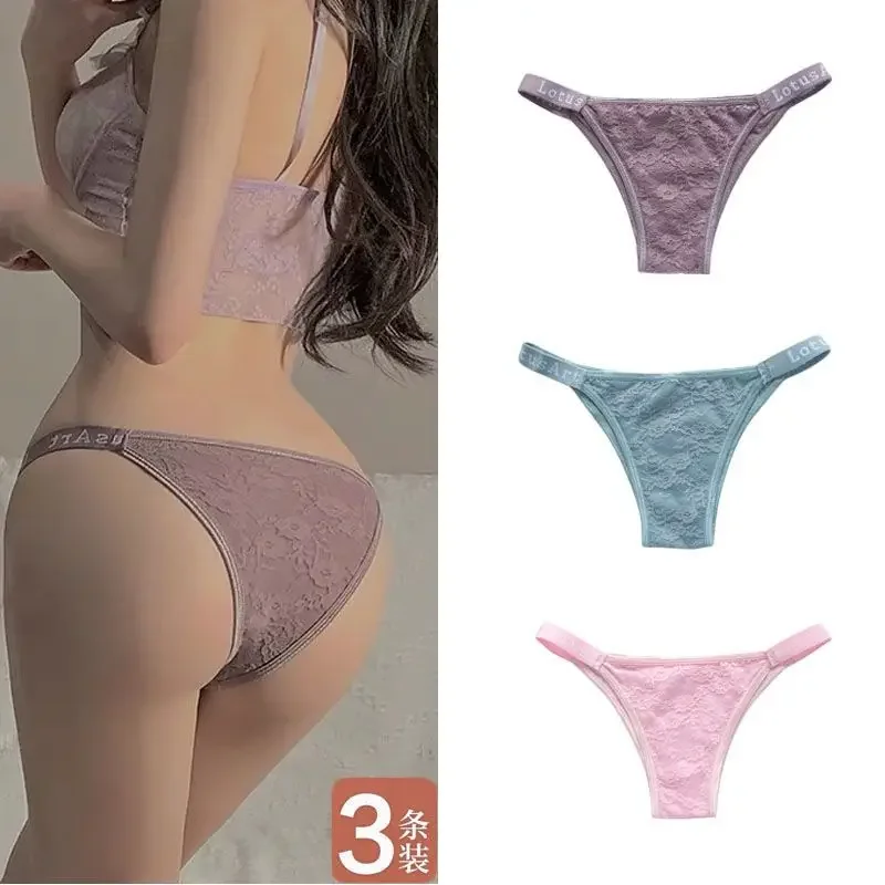 Panties Women New Lace Underwear Female Pure Cotton Antibiosis Ventilate Traceless Movement Appeal Bandeau Girls' Shorts Sexy