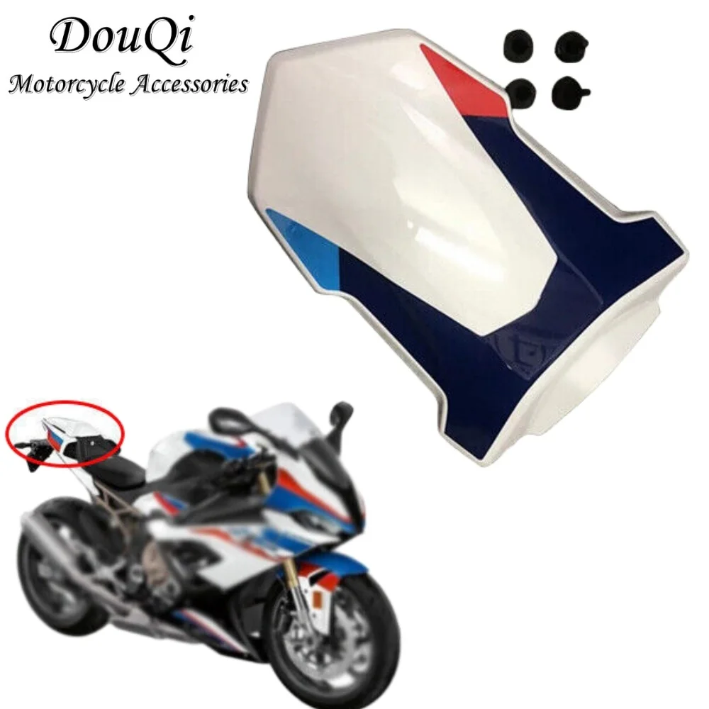 

Motorcycle Fairing Suitable For Bmw S1000rr 2019-2022 Rear Seat Hood Fairing Abs Injection Molded Modified Tailgate